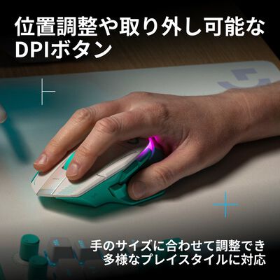 Logicool  G502 X PLUS LIGHTSPEEDワイヤレスRGBゲーミング マウス G502XWL-RGBM (ミントグリーン) 
