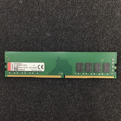 【白山FM松任店】中古  PC4-21300 8GB デスクトップ用_ 184888 