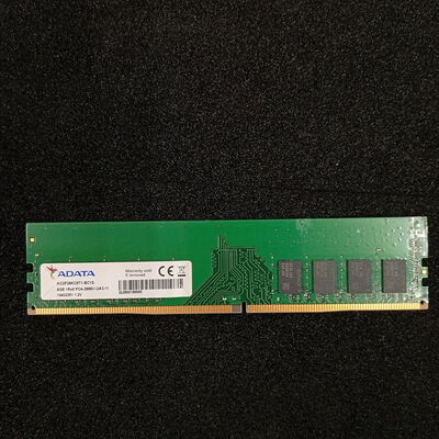 【大須店】中古  PC4-21300 8GB デスクトップ用 126165 