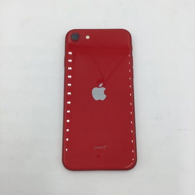 【白山FM松任店】中古  第2世代iPhoneSE 64GB 4950001446 