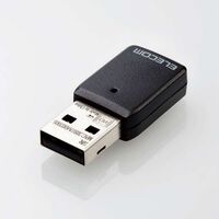 エレコム  WDC-867DU3S2 (11ac USB3.0対応小型無線LANアダプター) 