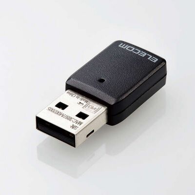 エレコム  WDC-867DU3S2 (11ac USB3.0対応小型無線LANアダプター) 