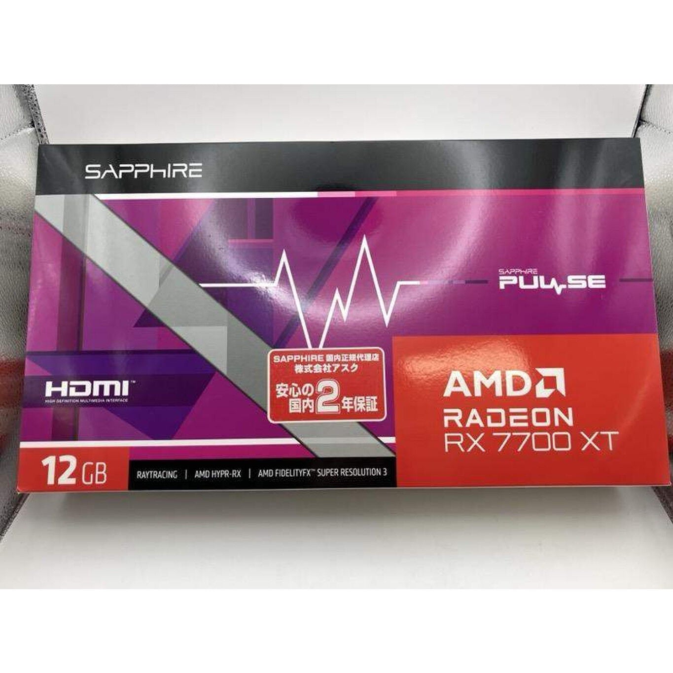 中古 SAPPHIRE 11335-04-20G PULSE RX7700XT GAMING (RX7700XT 12G