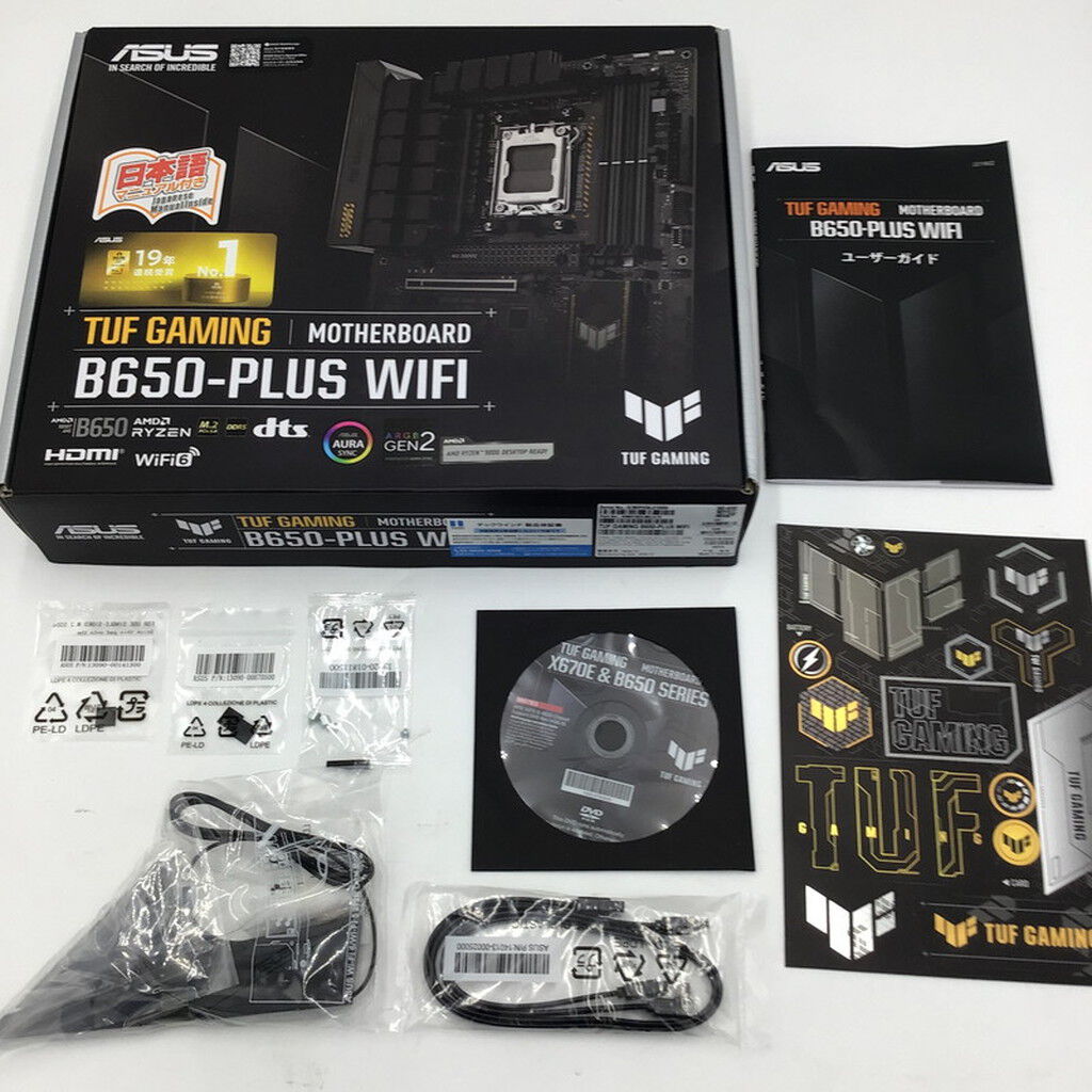 中古 ASUS TUF GAMING B650-PLUS WIFI(B650 AM5 ATX DDR5) 168268