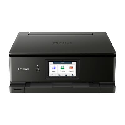 Canon  PIXUS TS8830 BK 6793C001 (A4インクジェット ブラック) 