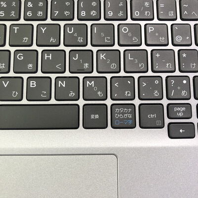 【甲府飯田店】中古  DELL Latitude 5310 (INTEL Core i5 10310U 1.7GHz/16GB/SSD256GB/-/オンボード/13.3/1920x1080/Wi-Fi/WEBCAM/W11H64/MicrosoftOffice H&B 2024付) 181333 