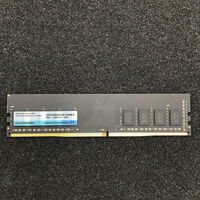 中古  PC4-25600 16GB デスクトップ用_ 184900 