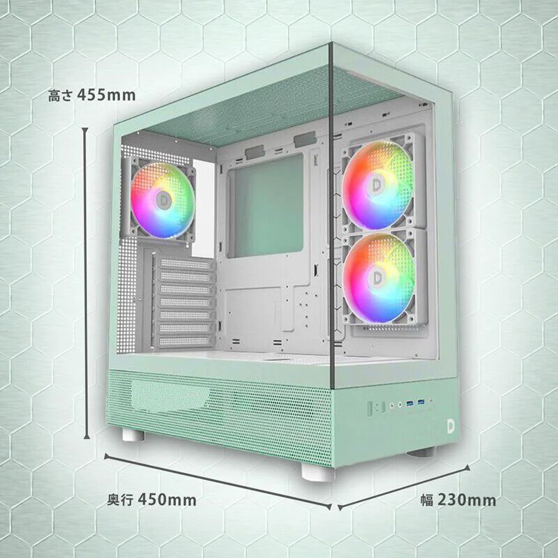 ドスパラセレクト XR PASTEL GREEN (ATX ガラス) ｜ パソコン通販の