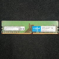 中古  PC4-25600 8GB デスクトップ用 140727 