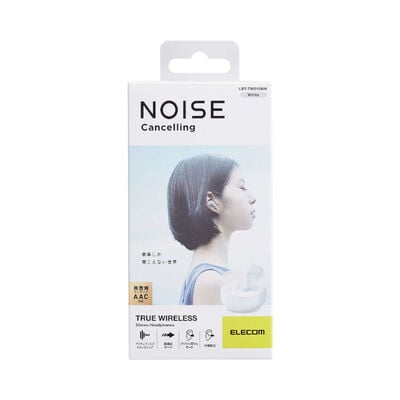 エレコム  LBT-TWS15WH2 (完全ワイヤレスBluetoothヘッドホン ホワイト) 