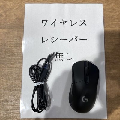 【富山本郷店】中古  Logicool G703h (無線 ゲーミングマウス 6ボタン) 146973 