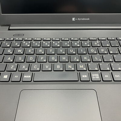 【町田店】中古  dynabook P55/FS A6P1FSF84N42 (Intel Core i5 10210U 1.60GHz/16GB/SSD256GB/-/オンボード/15.6/1920x1080/GbE/Wi-Fi/WEBCAM/W11H) 193787 