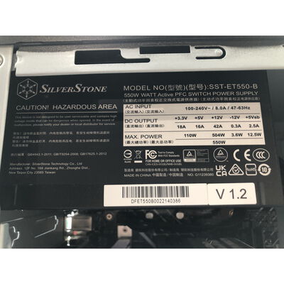 【水戸赤塚店】中古  THIRDWAVE　MagnateMV (i5 12400/16GB/SSD500GB/-/RTX3060/W11H) 4680002908 