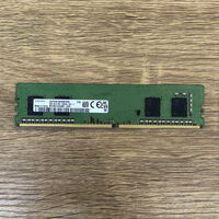 中古  PC4-25600 8GB デスクトップ用_ 184899 