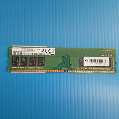 【大須店】中古  PC4-21300 8GB デスクトップ用_ 184888 