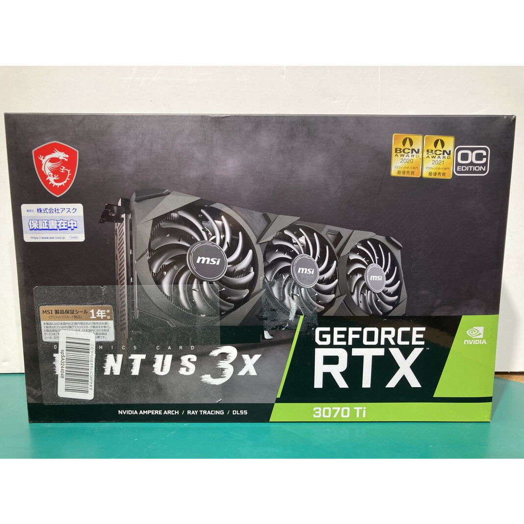 RTX3070ti 中古品 中古 玄人志向 GG-RTX3070Ti-E8GB/TP（RTX3070Ti 8GB
