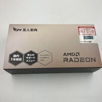 中古  玄人志向 RD-RX7900XTX-E24GB (RX 7900XTX 24GB) 153974 