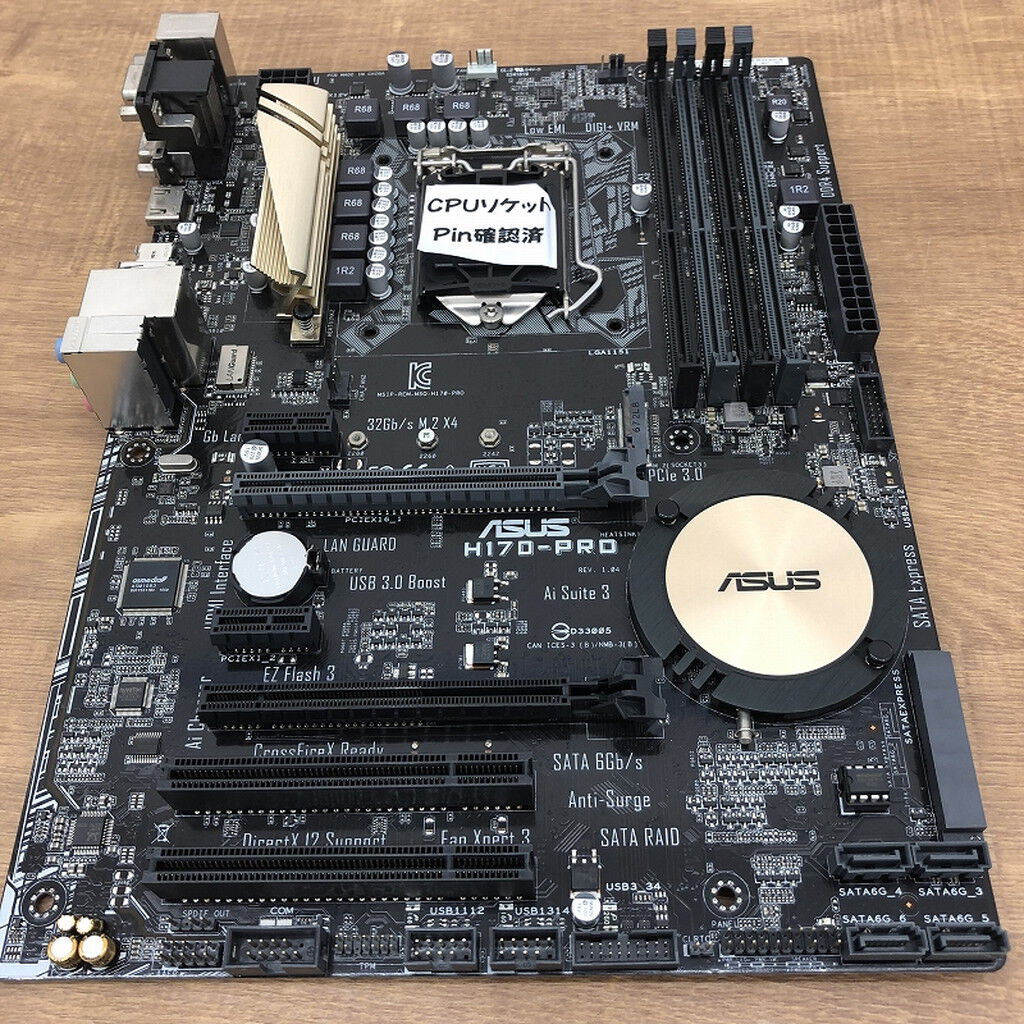 中古 ASUS H170-PRO/C/SI OEM (H170 1151 ATX DDR4) 3480036053