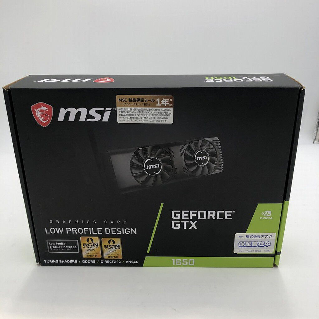 中古 MSI GeForce GTX 1650 4GT LP 4GB 4580001890 （325085