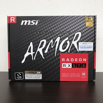 【長野稲里店】中古  各社 Radeon RX570 (8GB PCI-E) 139085 