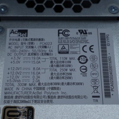 【通販センター】中古  THIRDWAVE Slim Magnate IM 202379 