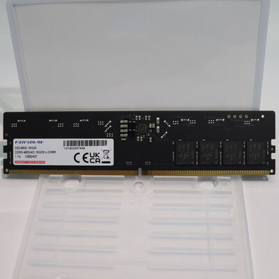 【札幌店】中古  PC5-38400 16GB デスクトップ用(DDR5-4800) 149151 