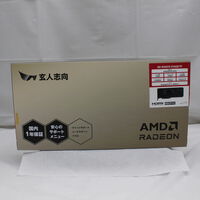 中古  玄人志向 RD-RX9070-E16GB/TP (RX9070 16G) 176964 