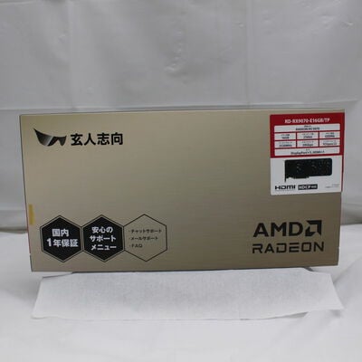 【通販センター】中古  玄人志向 RD-RX9070-E16GB/TP (RX9070 16G) 176964 