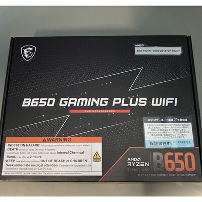 【座間相武台】中古  MSI B650 GAMING PLUS WIFI (B650 AM5 ATX DDR5) 168271 