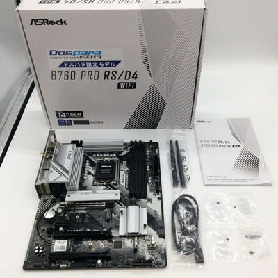 【浜松店】中古  ASRock B760 Pro RS/D4 WiFi (B760 1700 ATX DDR4) 1300007824 