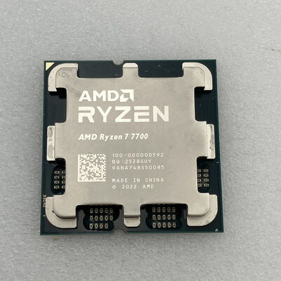 【新潟店】中古  AMD Ryzen 7 7700 (AM5/3.8GHz/40M/C8/T16/65W) 1460024624 