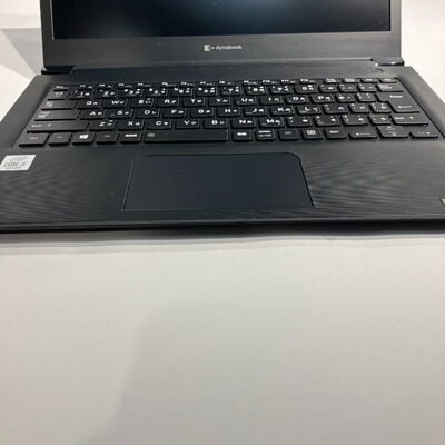 【鹿児島店】中古  dynabook S73 FR(i5-10210U/8GB/SSD256GB/W10P) 1230009687 