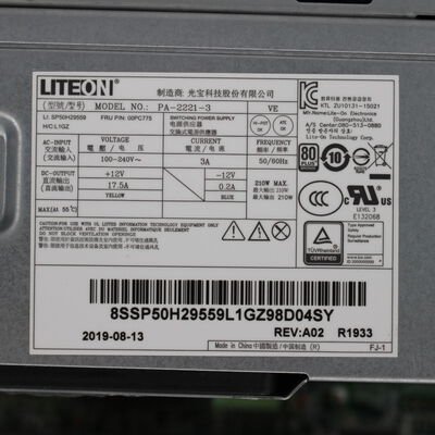 中古  NEC Mate MB-5 