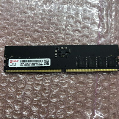 【宮崎恒久店】中古  PC5-38400 16GB デスクトップ用 149151 