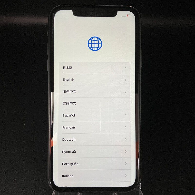 iPhone7 simロック有り　SoftBank 128GB ブラック中古 APPLE 【Bランク中古品】 SIMロック解除済 Softbank iPhone 14