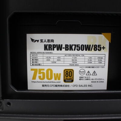 【通販センター】中古  アーク Arkhive(Intel Core i5 14400F/64GB DDR4 (PC4)/SSD500GB/なし/NVIDIA GeForce RTX 4070 SUPER 12GB/W11H64 MAR) 192343【5/21値下げ!】 
