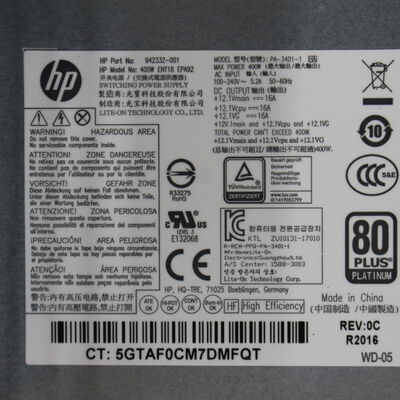 【千葉店】中古  HP Envy 