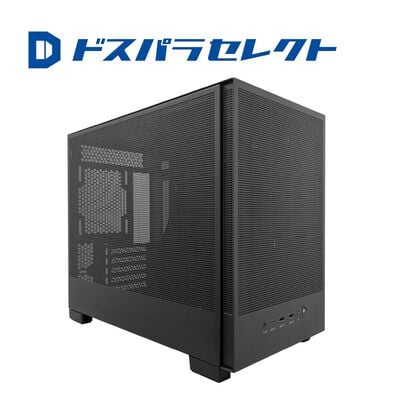 ドスパラセレクト  CA1M-BK (MicroATX メッシュ ブラック) 