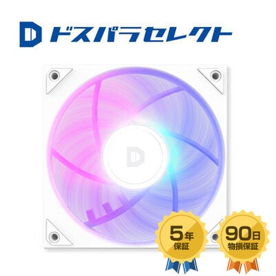 ドスパラセレクト  F120M-RGB-WH (120mm ホワイト ARGB) 