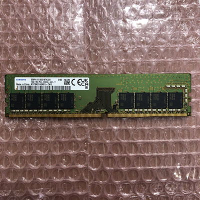 【宮崎恒久店】中古  PC4-25600 16GB デスクトップ用_ 184900 