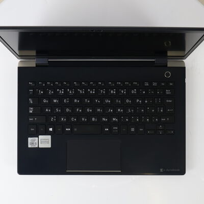 【通販センター】中古  dynabook dynabook G83/FR (Core i5-10210U/8GB/オンボード) 202953 