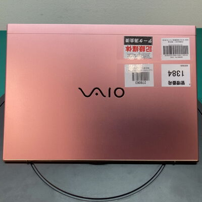 【佐賀南部バイパス店】中古  VAIO SX12(i5-1155G7/8GB/SSD256GB/ドライブなし/オンボード/W11P) 5250001781 