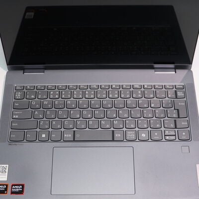 【札幌店】中古  Lenovo IdeaPad 3250006149 