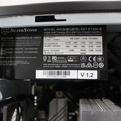 【通販センター】中古  THIRDWAVE Monarch EA(Intel Core i7 12700/16GB DDR4 (PC4)/SSD500GB/DVDマルチ/オンボード/W11H64 MAR) 194803 