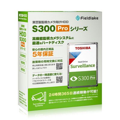 TOSHIBA  MD10ADA10TV/JP (10TB) 