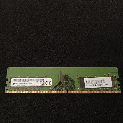 【大須店】中古  PC4-21300 8GB デスクトップ用 126165 