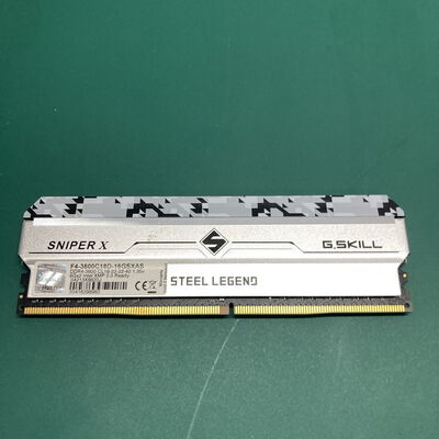 【神戸・三宮店】中古  PC4-28800 8GB デスクトップ用 140733 