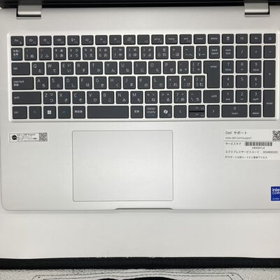 【八王子店】中古  Dell Pro 16 Plus PB16250 1230010879 