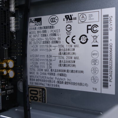 【通販センター】中古  THIRDWAVE Slim Magnate IM 203062 