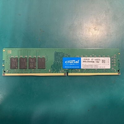 【富山本郷店】中古  PC4-21300 8GB デスクトップ用(DDR4-2666) 126165 